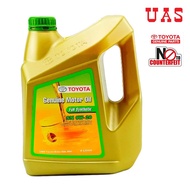 TOYOTA Genuine Full Synthetic SN 0W20 Engine Oil 4Litre