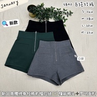 ✨January✨5840 新品高腰修身短裤前幅拉链 橡筋裤头
