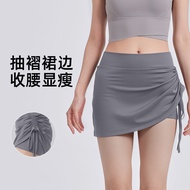 New Ruched Sports Short Skirt Casual Women's High Waist Sexy Bodycon Skirt Solid Color Versatile Yog