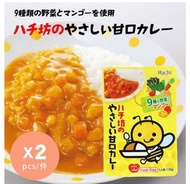 Hachi - BB 甜咖哩 BABY 130g x2