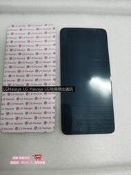 樂享購✨適用htc u11u ultra後殼u11+u11eyes屏幕 後蓋密封雙面貼