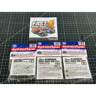 Set Of 3 Cnc Wraps From Japan Slip-On Decoration 13mm "Silver" Tamiya 15437-13mm Tamiya15398