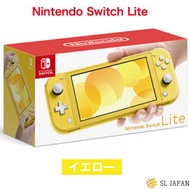 【新品】任天堂 Nintendo Switch Lite イエロー ニンテンドースイッチライト 本体 国内正規品 新品・未使用 任天堂 スイッチ ライト nintendoswitchlite switch本体だけ 任天堂SWITCH 本体 黄色 ニンテンドースイッチ ゲーム機 Nintendo プレゼント 贈り物