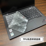 [hot] 14 inch TPU Laptop Keyboard Cover For Lenovo ThinkPad X1 Carbon 2022 Skin transparency Protector Case For ThinkPad X1 Carbon