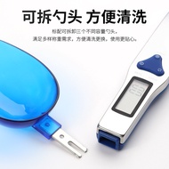 Hot Sale~Electronic Scale Measuring Spoon Gram Scale Precise Small Baking Seasoning Weighing Spoon S