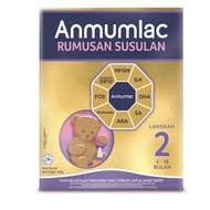 Anmum step 2 650gm..