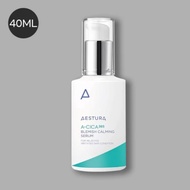 AESTURA A-Cica 365 Serum Penenang Jerawat 40ml