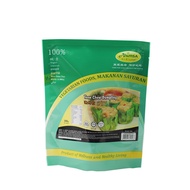 [FROZEN] Ahimsa Vegetarian HALAL Teow Chew Dumpling 麦之素潮州卖 Instant Vegetarian Dim Sum