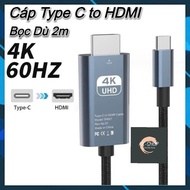 8K 60hz / USB Type C to Hdmi Converter Cable 60hz 120Hz 144Hz Phone Laptop Android Thunderbolt 3