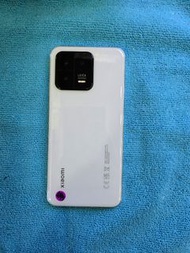 小米13 12+256GB