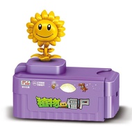 PP Plants vs. Zombies Variety Magic Box Children Parent-Child Educational Toys Cactus Sun God Zombie