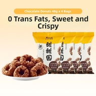 LAIYIFEN | Chocolate Flavored Snack  Donuts