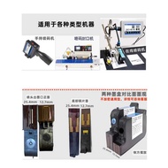 Inkjet Machine Universal Ink Cartridge 2588 JS10 JS12M 2790K M127+2590 Coding Machine Quick-Drying I
