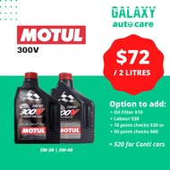 2 Litres Motul 300V Engine Oil 5W-30 / 5W-40 @ $72 NETT only