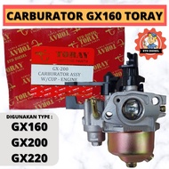 TORAY BRAND CARBURETOR GX160 GX200 GX220 CARBURETOR CARBURETOR CARBURETOR 160 200 220 5 5.5 6 6.5 7 