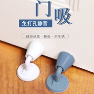 door stopper door stopper for main door Door Stopper Silicone Anti-Collision Sticker Perforation-Fre