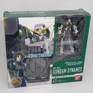 BANDAI 1/200 GUNDAM HCM PRO [GN-002 GUNDAM DYNAMES] HIGH COMPLETE MODEL PROGRESSIVE