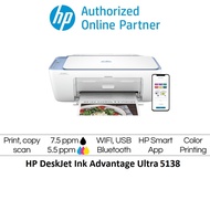 HP DeskJet Ink Advantage Ultra 5138 All-in-One Printer -AJ4X3A