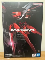 全新Tamashii Nations日版 Metal Build Aile Striker - Store Limited Edition 飛行背包