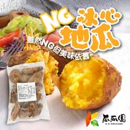 瓜瓜園NG冰心地瓜1.5kg