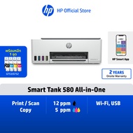 [รุ่น 520แถมปลั๊กส่งตาม] HP Printers Smart Tank 520/580 AIO  Print Scan Copy  หมึก HP GT53/GT52  USB
