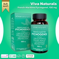 ดีสุดๆ กับผิว  Viva Naturals Pycnogenol 100mg from French Maritime Pine Bark Extract ** 60 Veggie Ca