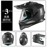 หมวกกันน็อกเต็มใบรถจักรยานยนต์ข้ามประเทศทรง VGV คาร์บอนไฟเบอร์ได้รับการรับรอง3C หมวกกันน็อกสำหรับทั้