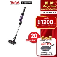 TEFAL เครื่องดูดฝุ่นไร้สาย X-Nano Essential รุ่น TY1129W0