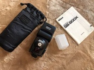 Nikon SB-80DX  Speedlight