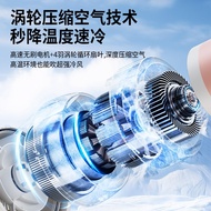 New Bluetooth Circulating Fan Household Fan Voice usb Bedroom Voice Control Desktop Electric Fan Off