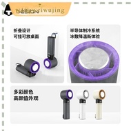 Original ATB Design HLF005 Handheld Fan