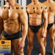 Duality Primus Altus Bodybuilding Trunks