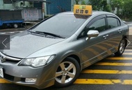 Honda Civic 2008款 手自排 1.8L