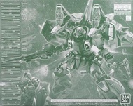 全新 未砌 P Bandai MG zaku blaze  phantom warrior gundam 高機動型 綠渣 高達模型 實戰裝備