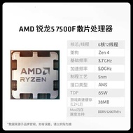 Amd Ryzen 5 5600X 5600 7500F 9600X 9700X Original Box Cpu Processor Bulk Chips