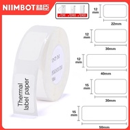 Niimbot D11/D110/D101/H1S | Sticker NameTAG | Waterproof Sticker | Oil-Resistant Sticker White Stick