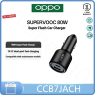 OPPO CCB7JACH Car Super Fast charge 80W Car charge Mobile phone fast charge Charging head charger Ca