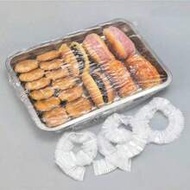 20/50pcs Transparent Plastic Food Tray Covers: Suitable For Trays With A+B Size Less Than 70cm/27.6 