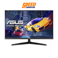 ASUS VY279HGR Eye Care | IPS FHD (1920 x 1080) 120Hz 27" 1ms | Monitor (จอมอนิเตอร์) By Speed Comput