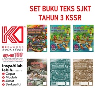 [KKD] Buku Teks dan Aktiviti SJK(Tamil) Tahun 3