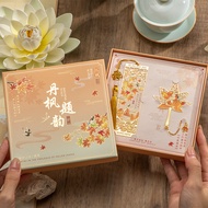 寓见诚品 叶序之诗系列金属书签礼盒教师节礼物感谢师恩书签礼品The Poem Series of Eslite Leaf Preface Metal Bookmark20260407