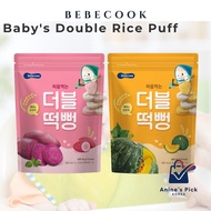[BEBECOOK] Baby's First Double Rice Puff 30g | Healthy Teether Snack | Made in Korea