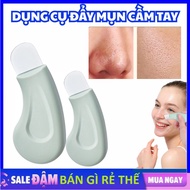 Dedicated Blackhead Remover Exfoliating Blackhead Remover