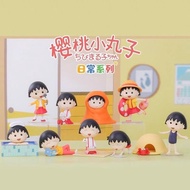 Brand New 52TOYS LuLu Pig My Emperor Ten Thousand Sleeping Cherry Maruko Luo Xiaohei Brand New 52TOY