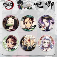 Bar Badge Demon Slayer Blade Kitchen Gate Tanjiro Kitchen Gate Nezuko Two-Dimensional Merchandise Cr