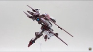 HGBF Gundam Astray No Name (Bandai)