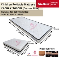 Sunpillo, Children Foldable Mattress (Coconut Fibre) - 77cm x 146cm (Suitable for Baby Side Bed Size