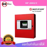 Notifier RP-2002E ตู้ควบคุมระบบดับเพลิงอัตโนมัติ (Agent Releasing Control Panel) มาตรฐาน UL สำหรับระ