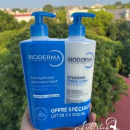 Bioderma Atoderm Creme