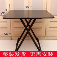 Foldable Square Table Square Dining Household Square Table 80x80 Small Dining Table 2 People Dining Table 70cm Stall 4